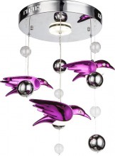 Globo Lighting · Bird · 56672-4D