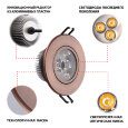  Встраиваемый светильник MW-Light Круз 637012303