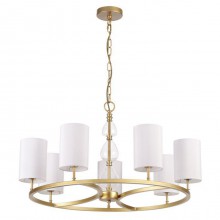 Odeon Light · Giada · 3802/7