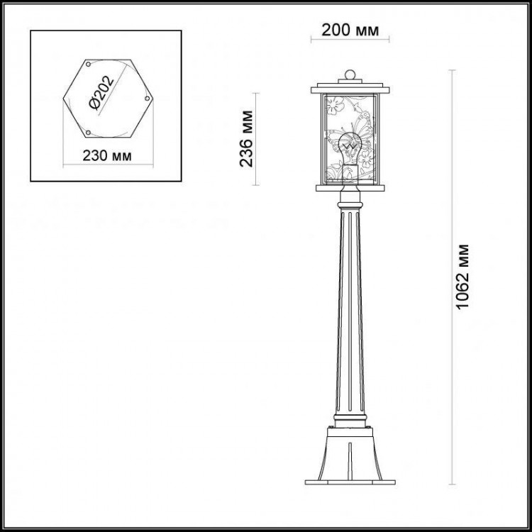  Odeon Light · Papion · 4038/1F