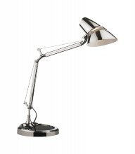 Настольная лампа офисная Odeon Light Fartu 2337/1T