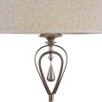 Maytoni · Gerda · ARM044-FL-01-G
