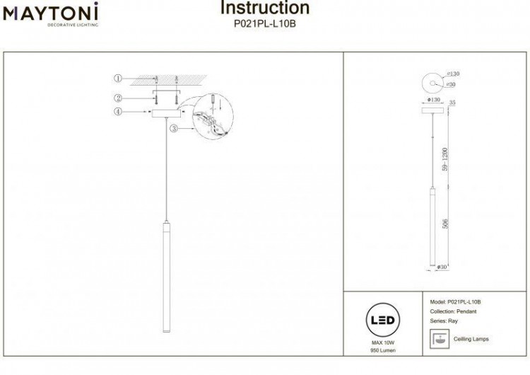  Maytoni · Ray · P021PL-L10B