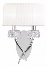 Бра Mantra Loewe 4634