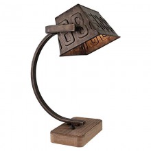 Lussole Loft · Lsp-051 · LSP-0511