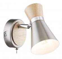Globo Lighting · Aeron · 54807-1