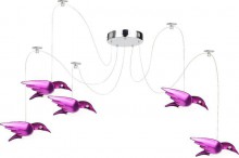Globo Lighting · Bird · 56672-5H