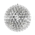 Светильник подвесной диаметром 120см Integrator Ball 1200