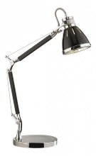 Настольная лампа офисная Odeon Light Fartu 2338/1T
