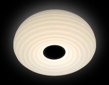 Ambrella · ORBITAL CLOUD · FC355L WH 30W D300
