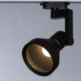  Arte Lamp · Nido · A5106PL-1BK