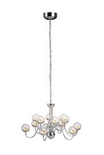Подвесная люстра Brilliant Du Jour G30792/15
