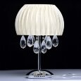  Настольная лампа декоративная MW-Light Жаклин 4 465033404