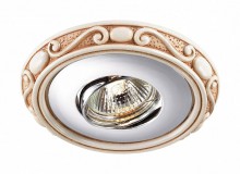 Встраиваемый светильник NovoTech Ceramic 369728