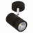 Horoz Electric · TOKYO · HRZ00002501
