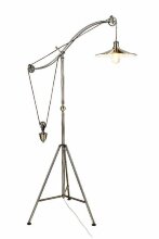 Globo Lighting · Merapi · 58208S