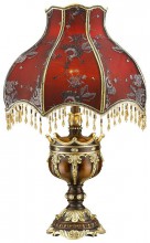 Wertmark · Valeria · WE362.01.604