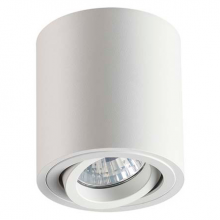 Odeon Light · Tuborino · 3567/1C