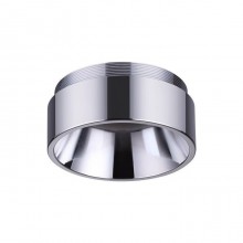 Novotech · LEGIO · 370514