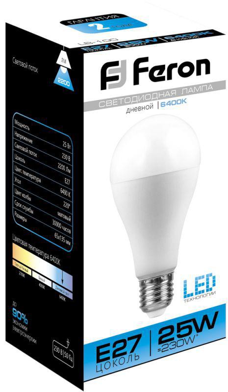  Feron · LB-100 · 25792