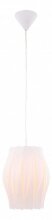Globo Lighting · Austin · 15070
