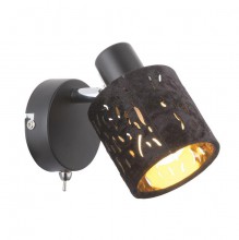 Globo Lighting · Troy · 54121-1