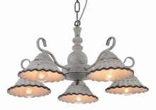 Подвесная люстра ST Luce SL257.503.05
