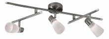 Odeon Light 2066/3C