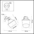  Odeon Light · Osta · 4083/1W