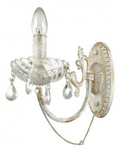 Бра Lumion Gvenaella 3306/1W
