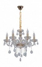 Подвесная люстра MW-Light Каролина 11 367014206