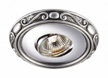 Встраиваемый светильник NovoTech Ceramic 369730
