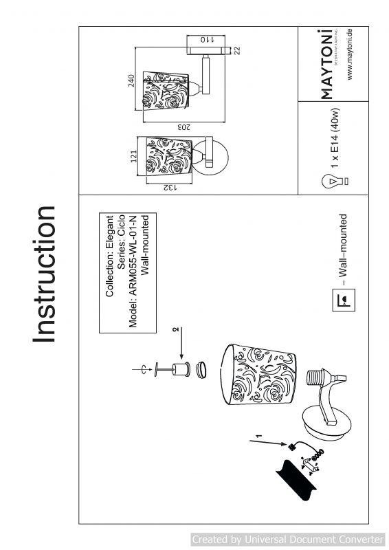 Maytoni · Ciclo · ARM055-WL-01-N