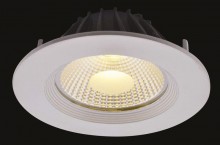 Arte Lamp · uovo · A2405PL-1WH