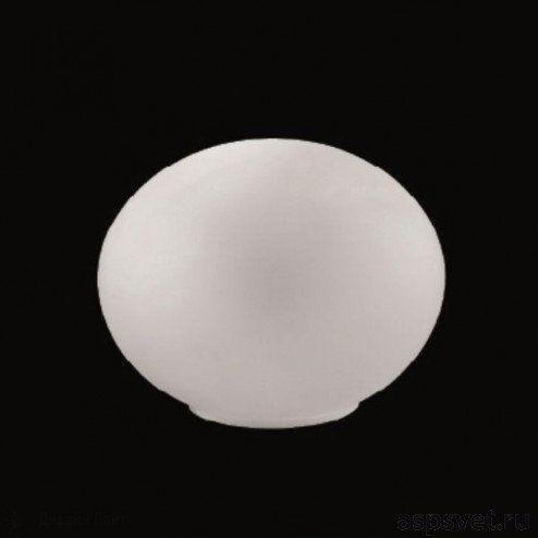  Ideal Lux · Smarties / smarties clear / smarties bianco · SMARTIES BIANCO TL1