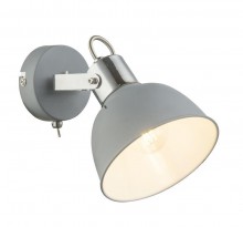 Globo Lighting · Gerda · 54640-1