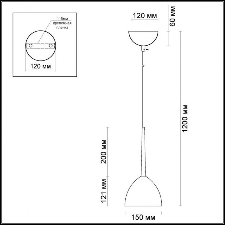  Odeon Light · Tess · 3958/1