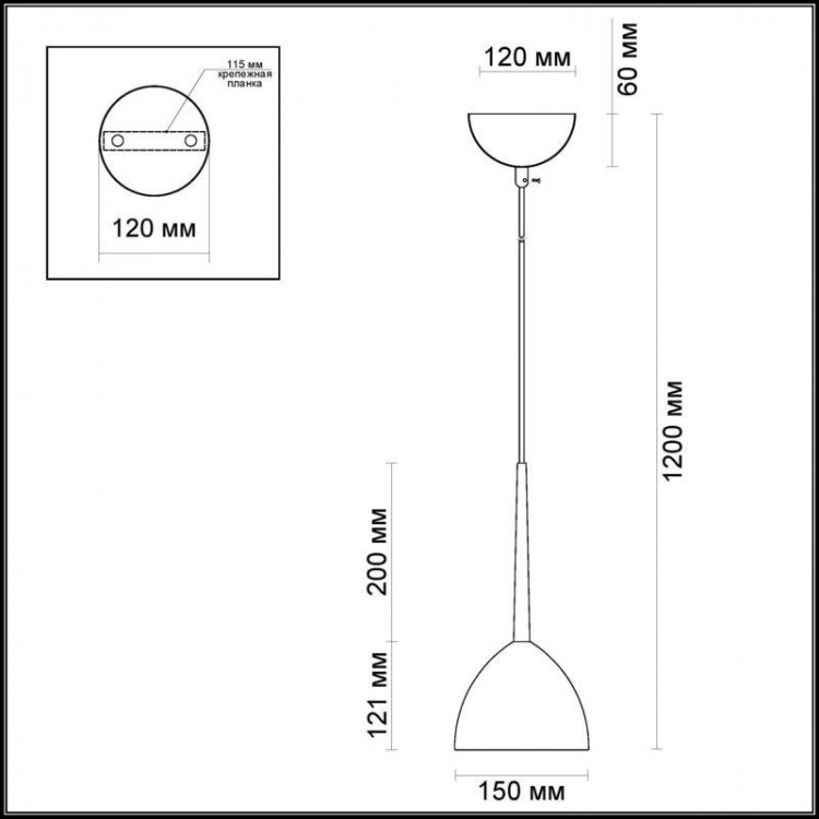  Odeon Light · Tess · 3958/1