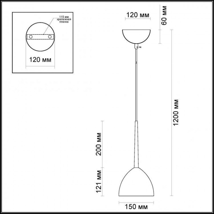  Odeon Light · Tess · 3958/1