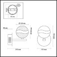  Odeon Light · DOMUS · 4192/8WL