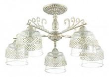 Люстра на штанге Lumion Kapukaina 3310/5C