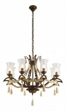Arte Lamp · Galeone · A8989LM-8BR