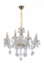 Подвесная люстра MW-Light Каролина 11 367014408