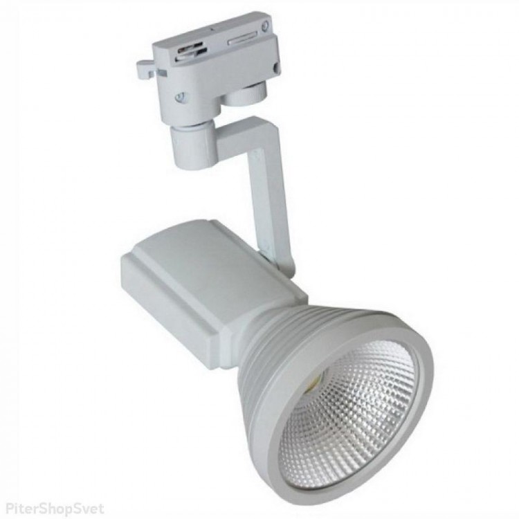  Horoz Electric · Hl824l · HRZ00000849