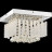 Globo Lighting · mathilda · 68396-12RGB