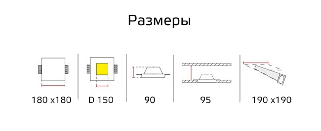  Гипсовый светильник для встраивания в потолок Decorator VS-001.1
