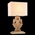  Maytoni · Cipresso · H034-TL-01-R