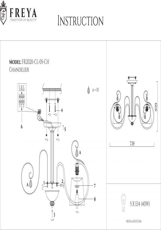  Freya · Simone · FR2020-CL-05-CH