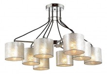 Люстра на штанге Lumion Odri 3412/8