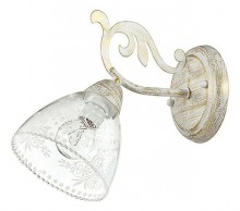 Бра Lumion Nicoula 3311/1W